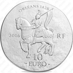 10 евро 2016, Жанна д'Арк
