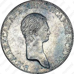 1 рубль 1801, СПБ-AИ