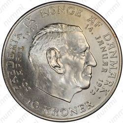 10 крон 1972, Фредерик IX - Маргрете II