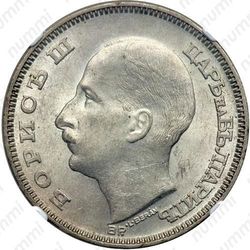 100 левов 1930, BP