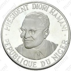 1000 франков 1960, Независимость