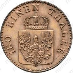 2 пфеннига 1852, A