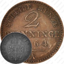 2 пфеннига 1864, A