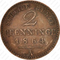 2 пфеннига 1864, A