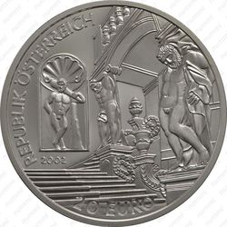 20 евро 2002, Принц Евгений Савойский