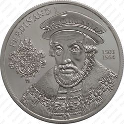 20 евро 2002, ренессанс