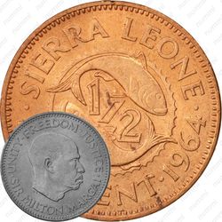 1/2 цента 1964