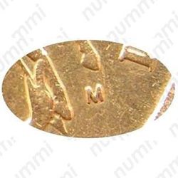 50 копеек 2002, М, штемпель 1Е (Ю.К.), 1.2В (А.С.) вариант расположения буквы М