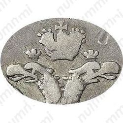 гривенник 1713, МД, малые короны на головах орла