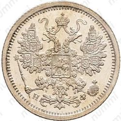 15 копеек 1882, СПБ-НФ - Аверс