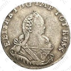 6 грошей 1760 - Аверс