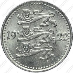 1 марка 1922 - Аверс