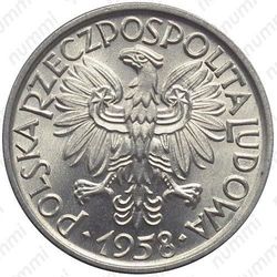 2 злотых 1958