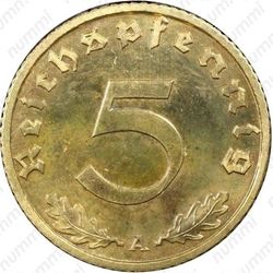 5 рейхспфеннигов 1936