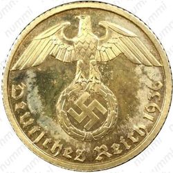 5 рейхспфеннигов 1936