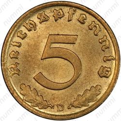 5 рейхспфеннигов 1939