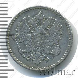 50 пенни 1864, S - Аверс