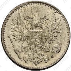 50 пенни 1917, S, гербовый орёл без корон - Аверс