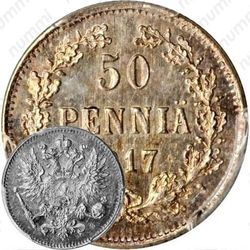 50 пенни 1917, S, гербовый орел с коронами