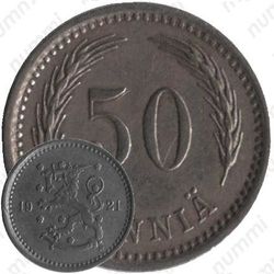 50 пенни 1921, H