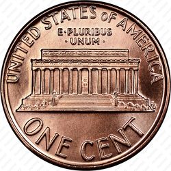 1 цент 1988 - Реверс