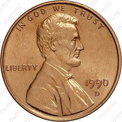 1 цент 1990 - Аверс