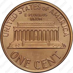 1 цент 1991 - Реверс