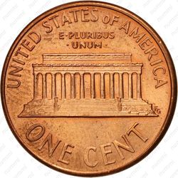 1 цент 1992 - Реверс