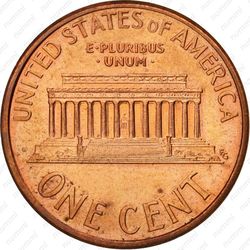 1 цент 1993 - Реверс