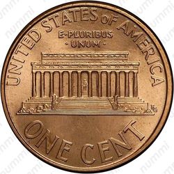 1 цент 1996 - Реверс