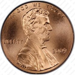1 цент 2009, Линкольн у Капитолия - Аверс
