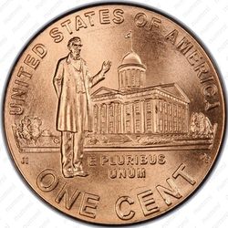 1 цент 2009, Линкольн у Капитолия - Реверс
