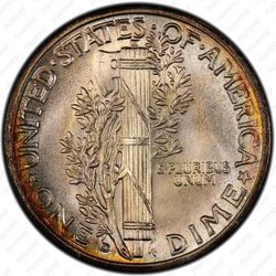 10 центов 1943