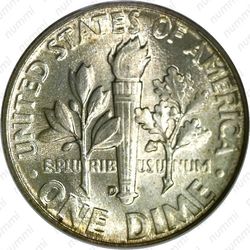 10 центов 1950