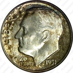 10 центов 1951