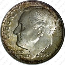 10 центов 1952