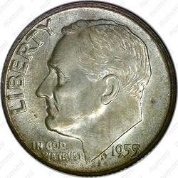 10 центов 1955