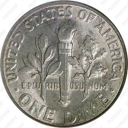 10 центов 1956