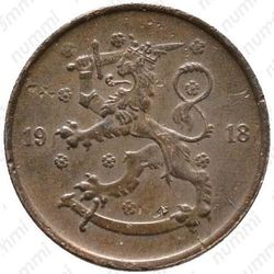 5 пенни 1918