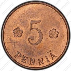 5 пенни 1918, гражданская война (трубы)