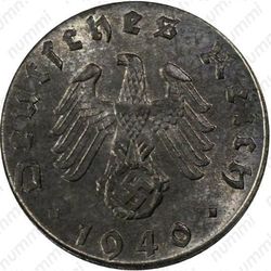 5 рейхспфеннигов 1940, Третий рейх