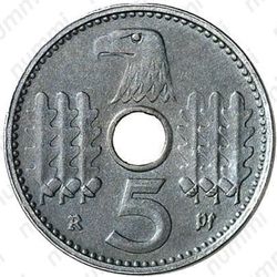 5 рейхспфеннигов 1941, для оккупированных территорий