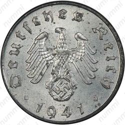 5 рейхспфеннигов 1941, Третий рейх