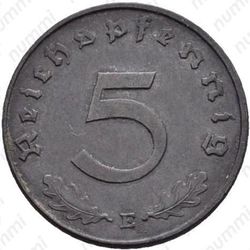 5 рейхспфеннигов 1948