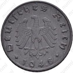 5 рейхспфеннигов 1948