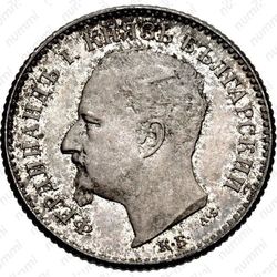 50 стотинок 1891, KB