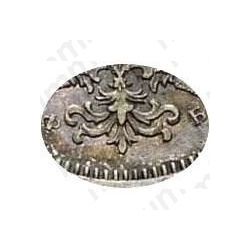 10 копеек 1860, СПБ-ФБ, старого образца (1859 г.)