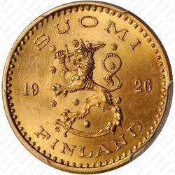 200 марок 1926, S