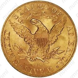 5 долларов 1898, голова Свободы