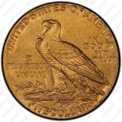 5 долларов 1913, голова индейца